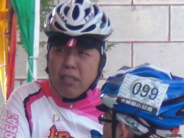 2012苗栗縣『活力滿分、健康「騎」步走