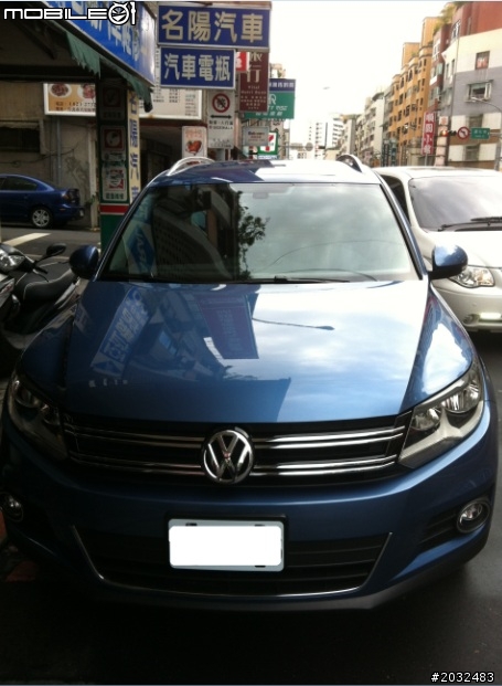 [分享]0324_Tiguan TSI_IPO_樂利店_盔甲鍍膜