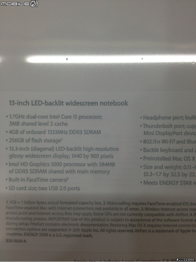 macbook air 13 開箱報告
