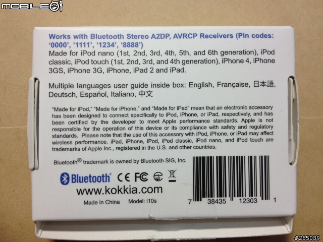 用立體聲無線藍牙耳機聽iPod nano  6代音樂
