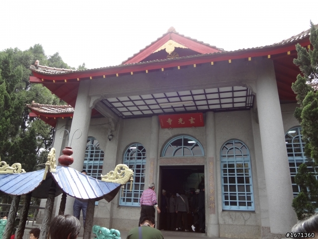 日月潭兩日遊