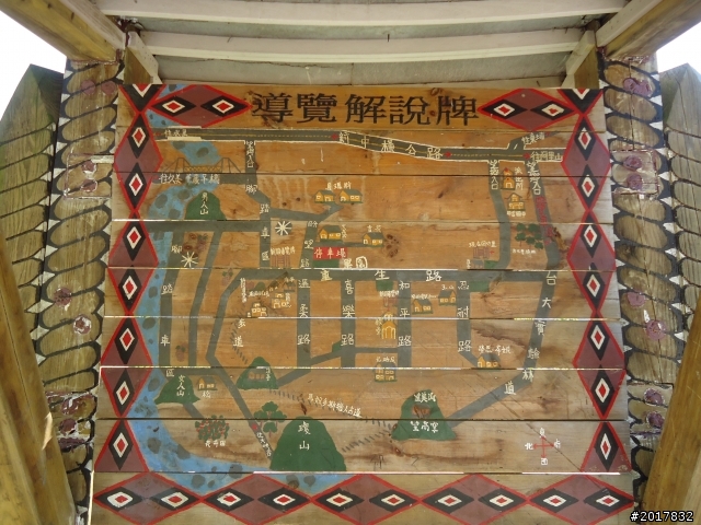 2012-3-5~3-6台21線部落之旅(麟趾山-望美山)馬奴多斯獵人古道