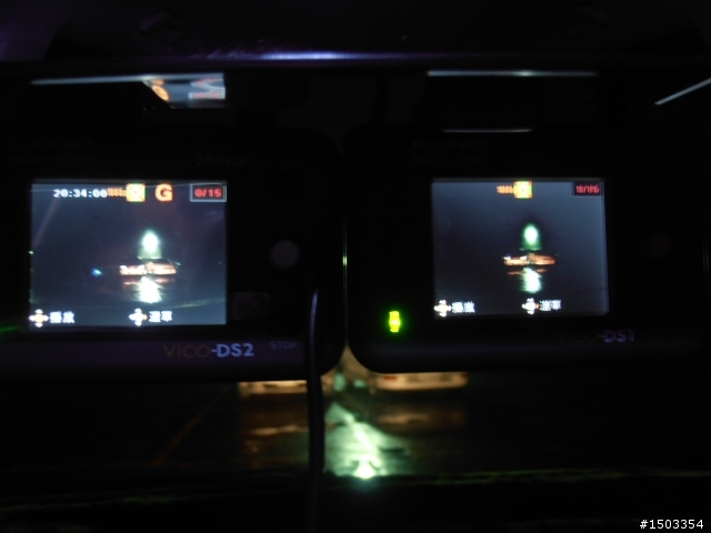 [開箱] VICO -DS2 VB3