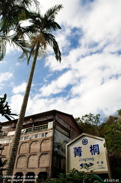 老馬賞燈去 之 千燈齊放 平溪天燈節  03/05 補充資料與說明