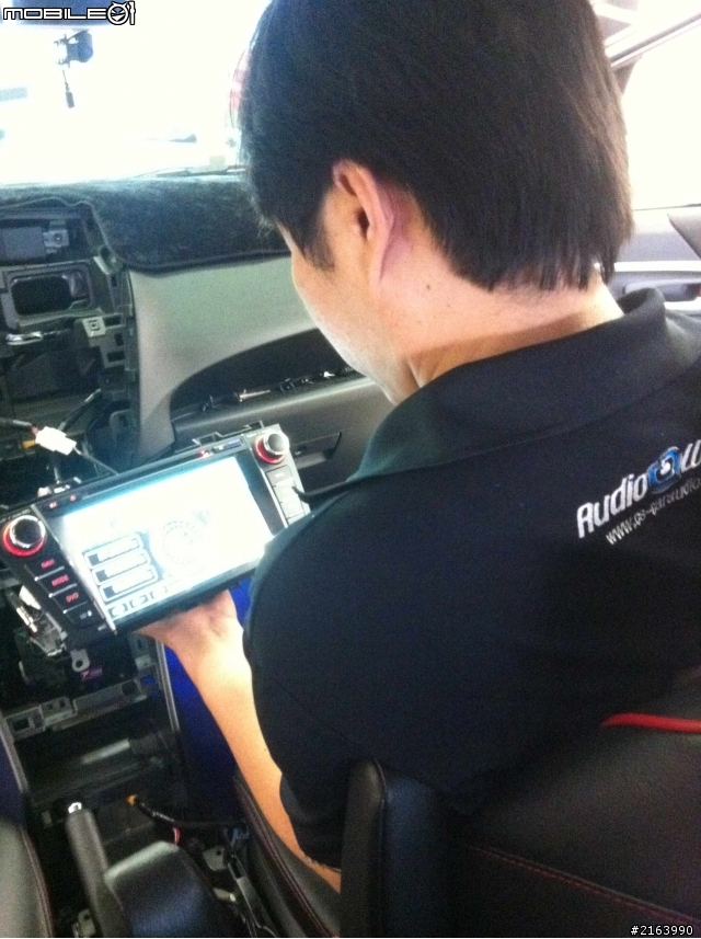 Autonet 8" DVD for All New MAZDA 5
