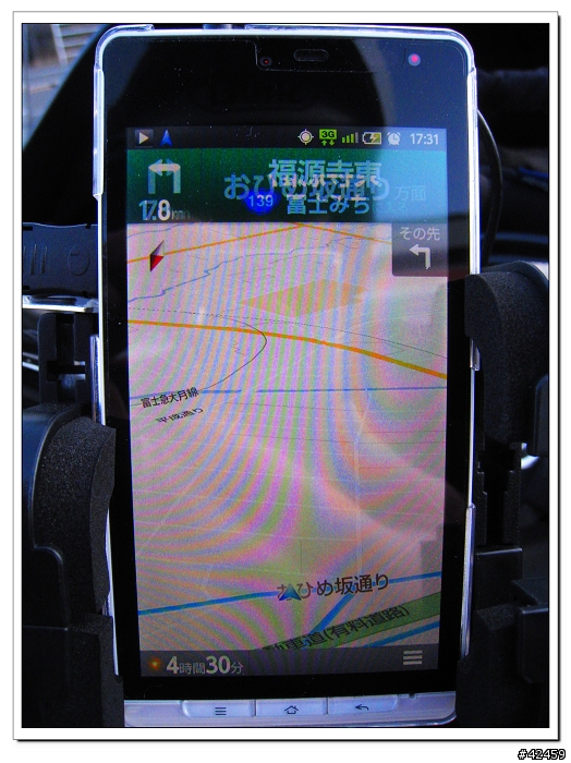 [SKYWAVE TYPE-S]富士五湖TOURING