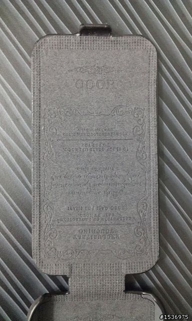 [開箱]HOCO真皮下掀皮套  HTC Sensation XL (G21)