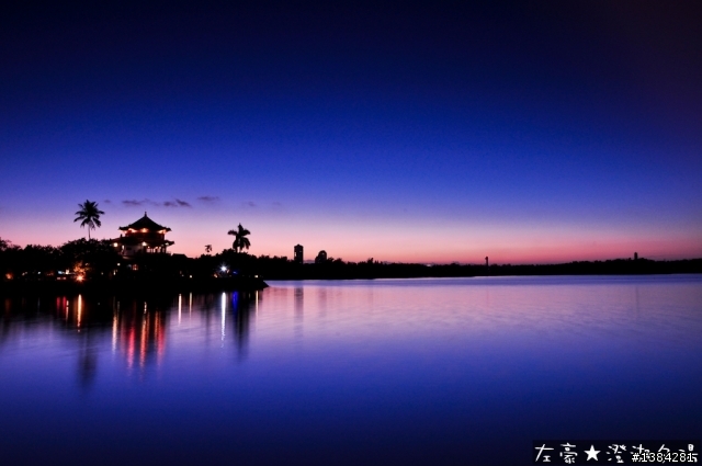 [景點] 澄清湖夕陽之夜～