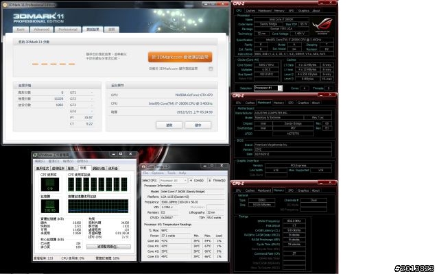 [music]Thermalright Silver Arrow SB-E V.S Phanteks PH-TC14PE