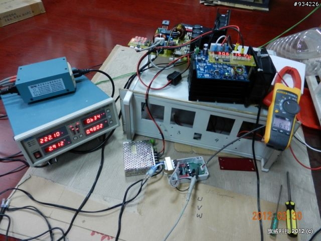 省電省錢,冷氣請買變頻冷氣