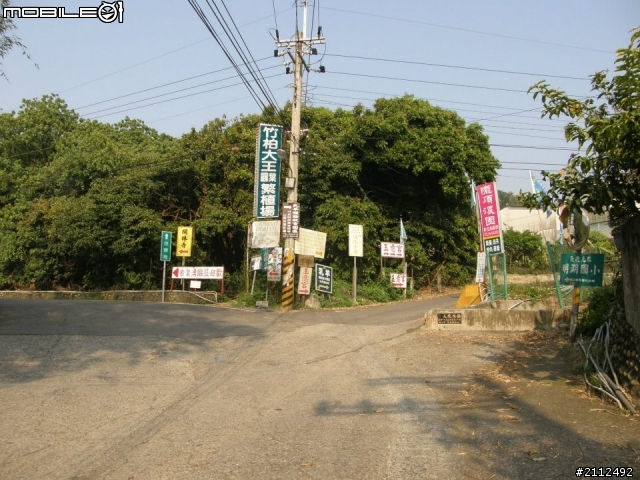 百果山~~台灣高鐵全台私秘景點唯二其一.{詳細地圖照片}