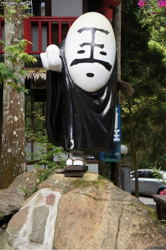 2012 給自己的生日禮物(環台獨跑1253km~)