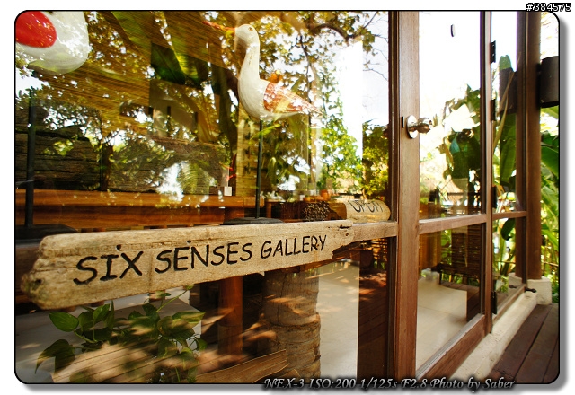 帶著NEX3去旅行，蘇美島六感度假村 Six Senses Samui