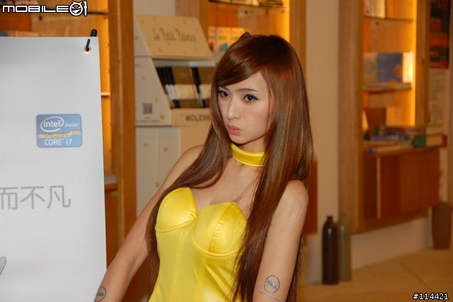 【體驗活動】極限超薄、品味非凡 Dell XPS13 Ultrabook 體驗會（台北場）