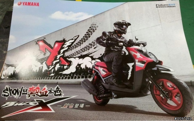 bws１２５熱血新色