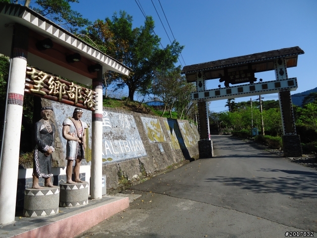 2012-3-5~3-6台21線部落之旅(麟趾山-望美山)馬奴多斯獵人古道