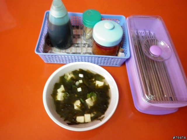 頭屋美味蛋黃麵