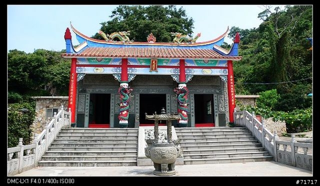 拖了半年的馬祖南、北竿之旅