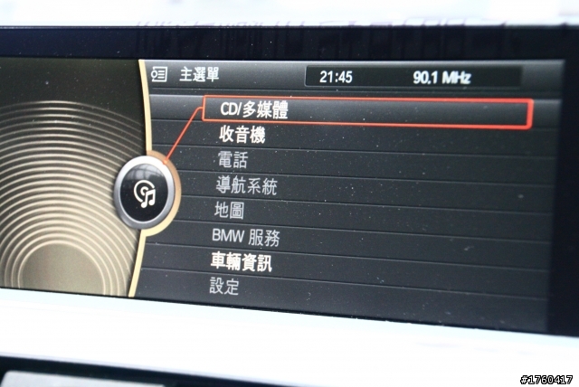 [ 3/17 更新 圖多 ]小巨蛋 BMW 新三發表會 你想要什麼相片 之 照片上傳