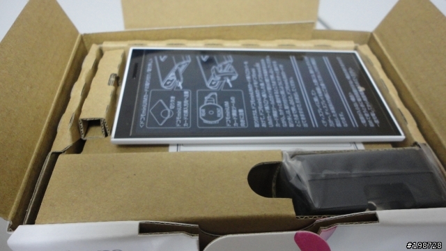 Disney Mobile P-05D......開箱~~