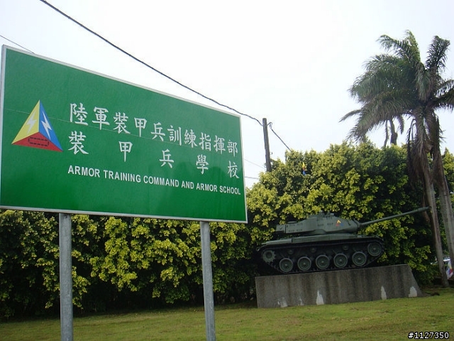 【分享】2/25~29 環境因素強迫殘念環島行(更新於3/10)