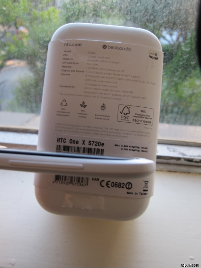 [澳洲] HTC One X 開箱 （疑似淺黃斑又出現）