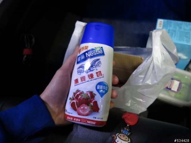 [悽慘] 進廠大修變速箱後之出遊白石湖試車...