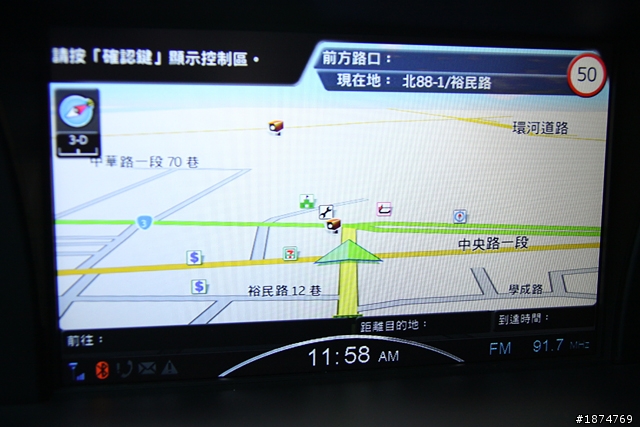 實現移動零汙染  LUXGEN EV+ 短租體驗(圖很多)