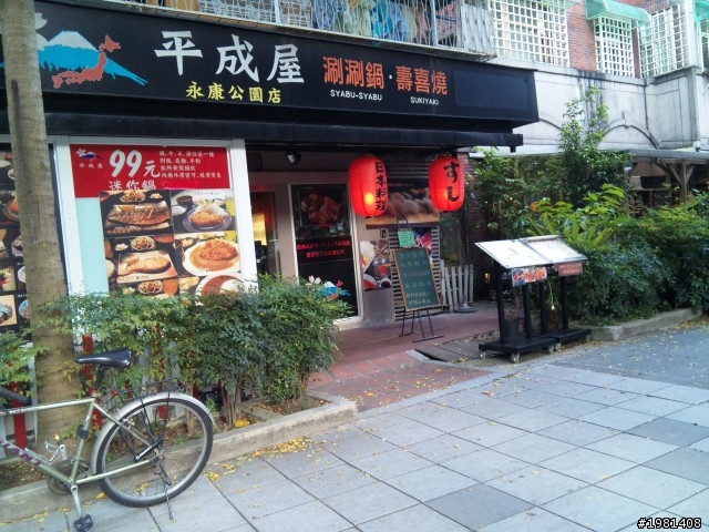 SHARP 背照式CMOS V.S. CCD (自家兄弟爭戰)