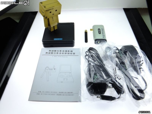 [開箱]龐博TF 28 居家監控無線蒐證錄影系統-它不是Game Boy，他是錄影機！