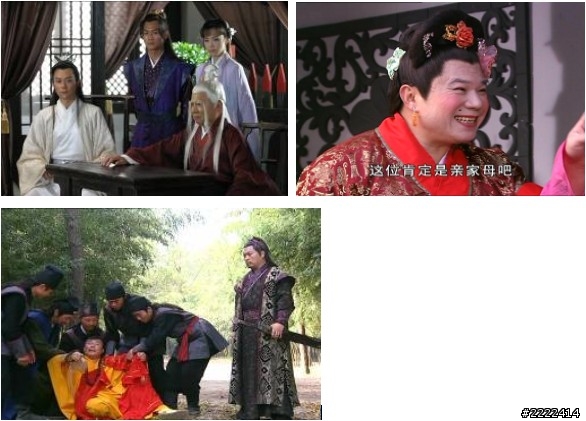最近迷上"龍遊天下" 有人有看過嗎？