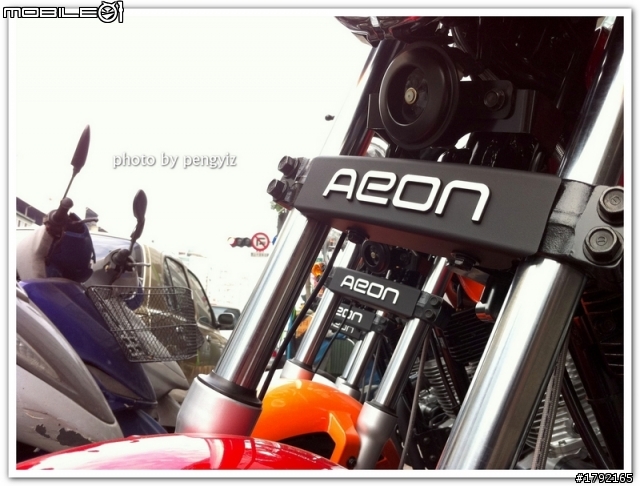 aeon my125不專業開箱文