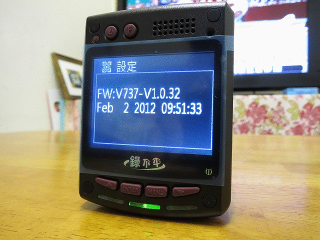[開箱] Vosonic 錄不平 V737w 行車記錄器
