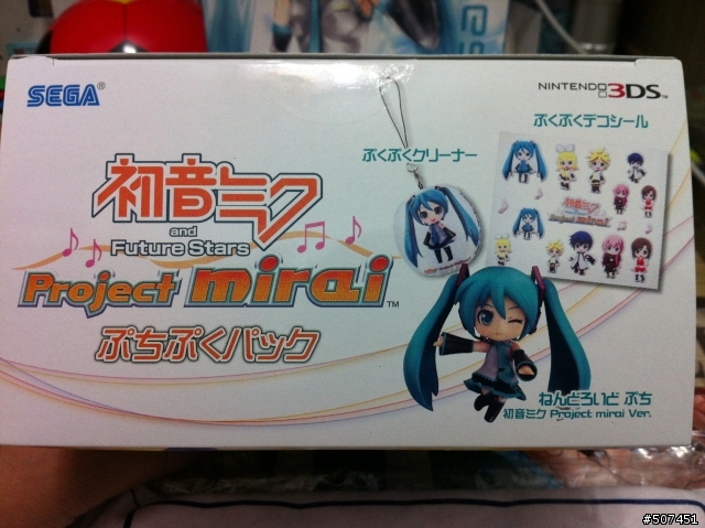 初音ミク and Future Stars Project mirai 限定版開箱(有買的可以來簽到一下!)