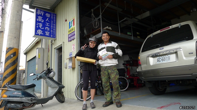 [遊記] 登德陽艦，爬高雄燈塔，逛旗津島台南-高雄單車順風行！