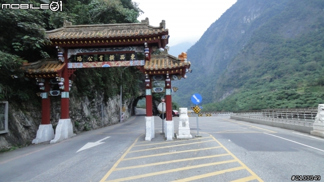 一個人旅行之夢想起飛第二天(2012.12/25)