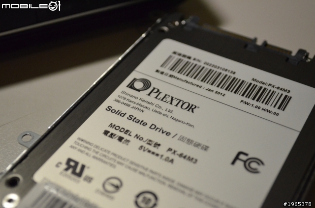 入手三天之Plextor PX-64M3