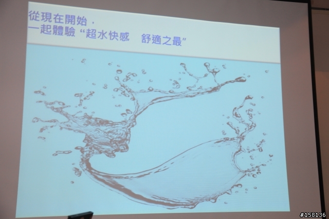 【體驗活動】舒適水次元5變速動力刮鬍刀動力女郎 用溫柔征服男人天生野性體驗會(警告圖多)