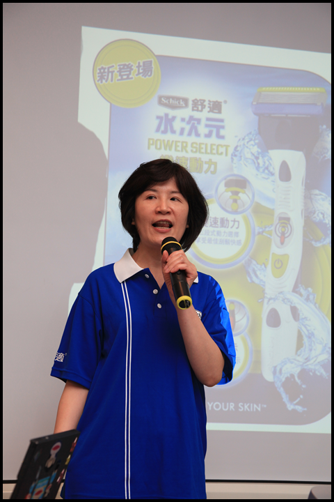 【體驗活動】舒適水次元5變速動力刮鬍刀動力女郎 用溫柔征服男人天生野性體驗會(警告圖多)