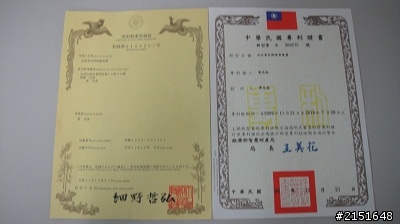 各位車友是否願意分享買車原因.日期.車況.回憶.情感.戰績.功勳.英勇事蹟?