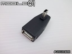 ALTIS影音系統USB轉接頭哪裡買的到?
