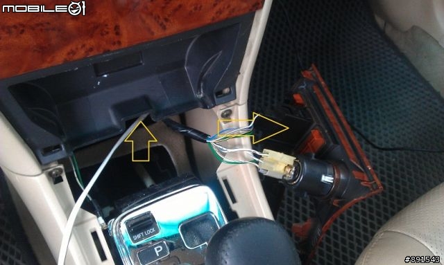 Altis冷氣按鍵難按DIY