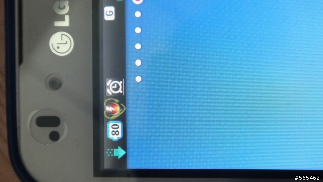 LG-P970~原廠軟體可以更新2.34了(附耗電使用狀況)