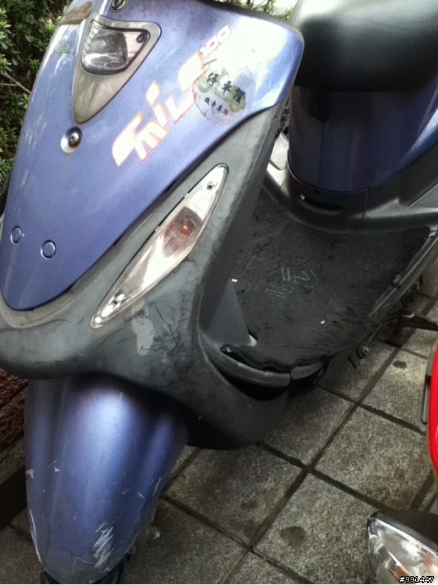 車禍問題詢問，懇請幫忙解答！