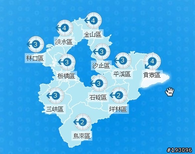今天新店上空的長條雲