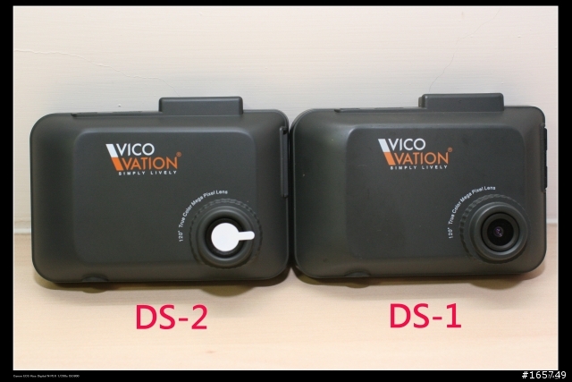 [分享測試]進階版的Vico-DS2開箱測試。
