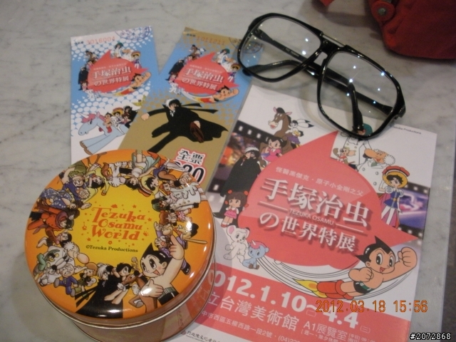 遠征台中  只為逛夜市