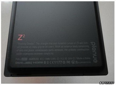 [開箱]COWON D3的進化加強版....COWON Z2