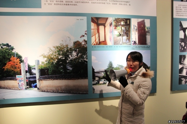 山東青島、煙台、威海黃金海岸五日之旅(第四日)