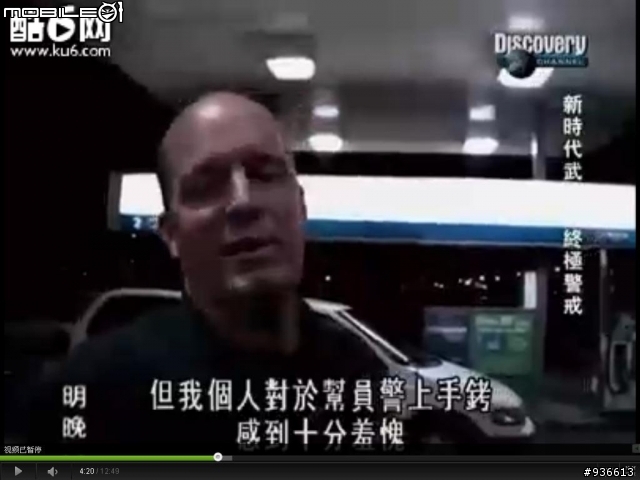 【多圖】25歲正妹偽裝成13歲女孩  幫美國警方抓到戀童犯